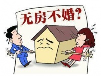 买房“多交首付”和“少交首付”哪个更好?弄明白3点,差距明显
