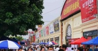 再掀“套餐战”、“价格战”,家具企业下半年相互竞争激烈