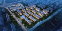 【官】【	翡丽风华	】售楼处电话-地址-最新图文解析
