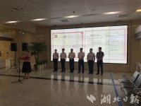 全省首本不动产电子证照十堰诞生,与纸质证书具有同等法律效力