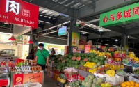 衡水19个便民市场将全天开放,位置看这里!