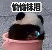 终于!太原宜家有新进展了!北城将焕发“新生机”
