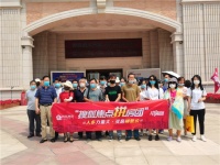 火爆6月 恒大时代新城专场看房火爆来袭 点燃置业新高潮