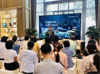 悦鉴花漾时光——万科四季花城·大家花境圆桌派圆满落幕