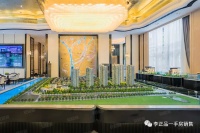 碧桂园信鸿铜雀台  东莞别墅