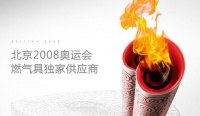 灶具选购秘籍揭秘!聪明人都入手了华帝大火力灶:实力颜值两开花