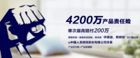 门窗十大品牌德鲁特门窗:如何打造一个成功的门窗品牌?