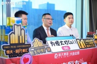 东港奢装三居|嗨爆抖音 收官再提速 仅余最后10席