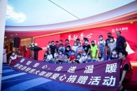 这个夏天即使再热,我们也愿意被这样的爱心温暖包围着!