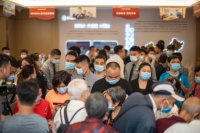 城启新篇 耀世绽放|重庆恒大时代新城展厅盛大启幕