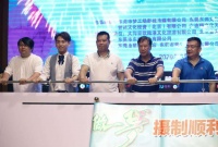 网络精品电影《白日做梦之无悔华夏》将在东莞进行取景拍摄