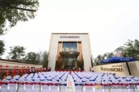 【官】	当代和山悦	!地址-电话-价格-在售!