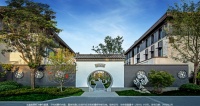 【官网】​北京丽春湖院子售楼处电话-24小时电话图文解析
