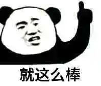 今年起,杭州人又多了两个节日!还有一大批福利你需要知道~