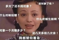 有时,我觉得特对不起“父亲”这个称谓
