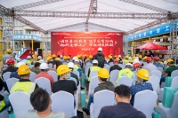 西南旭辉首个“旭辉透明工厂”落地昆明春夏里