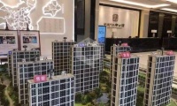 桐乡中天江南公馆售楼处、电话地址、项目资料  【官网】
