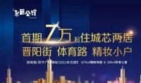 实地花粉节|五重大礼重磅来袭