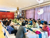致谢一城厚爱|碧桂园·天玺项目总见面会完美收官!