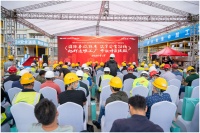 西南旭辉首个“旭辉透明工厂”落地昆明春夏里 助力项目安全生产、增质提效