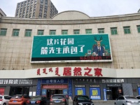 霸屏包头的神秘人物,麓先生到底是何许人也?