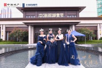 清远未来,从壹而启