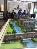 【官】	中天锦绣成品	升值空间怎么样,性价比高不高