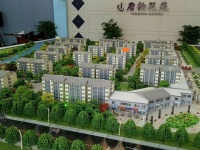 【官】	唐韵花苑	如果要观望,我建议你看完这个房子后再观望