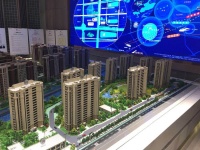 【官】旭辉未来城最新楼盘信息—售楼部位置-户型—价格—解析
