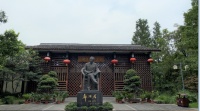 融合新媒体·走进乐山文旅”采风团到沙湾区进行采风