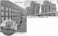 深圳楼盘吸引90亿资金“打新” 人满为患开发商报警