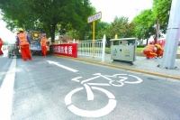 北京城市副中心80多条主干路慢行系统升级