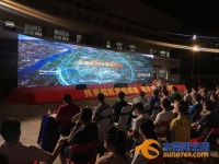 将整备土地2000多亩!今晚这个千人大会意义重大