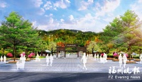 长乐老城区拟建千亩体育公园 投资1.8亿元集合多种功能