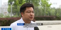 最新!70城房价发布!北上广深都涨了!专家:房价大幅反弹可能