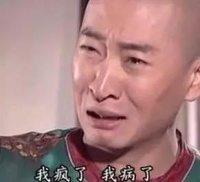 房产“垃圾”分类来了!这几种房子买了就是垃圾 请慎重