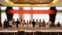 再牵头定标准！广东伟业集团 “全面推行绿色制造” 促进行业高质量发展