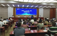 重磅!南昌发布“人才10条” 政策!