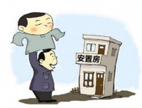 张建慧主持召开安置房、便民服务中心暨学校建设工作推进会
