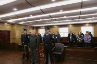 国有土地想咋卖就咋卖 内蒙古一处级干部贪腐“富可敌县”