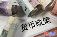 LPR连续两个月“按兵不动” 未来还会降息吗?