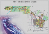 宁句线有望明年通车 城东核芯执掌双城繁华
