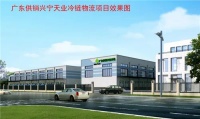 广东投产170亿加快广东农产品冷链物流基础设施