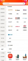 跨界联合、优惠空前、高管上阵，房企激战618！