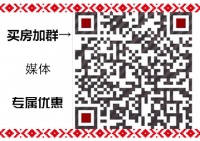 【每日数据快讯&房产科普小课堂】6月19日篇