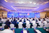 家庭用水也玩起了智慧场景?海尔水联网:不搞虚的,实力开干