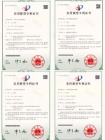 喜讯！云南瑝玛木门有限公司荣获四项实用新型专利证书