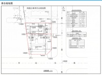 西夏区一项目出最新规划调整,投资者可关注一下!