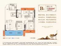 6月家书 | 夏日渐盛,携信而至,美好在“家”速