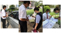 鸿坤集团践行企业社会责任 支援地区防疫一线